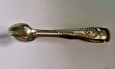 A Vintage Pair of EPNS Sugar