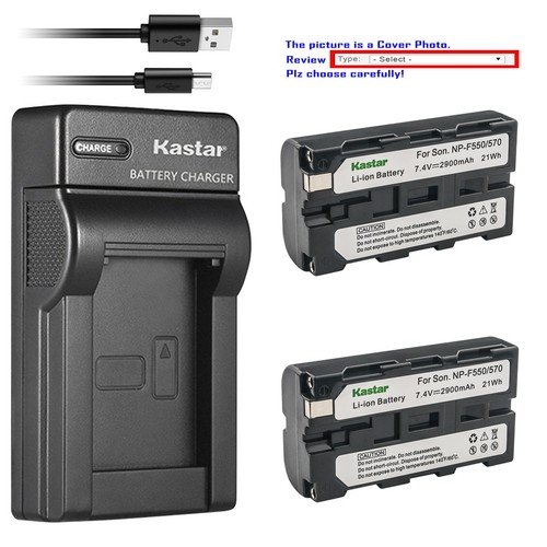 Kastar battery slim - battery,