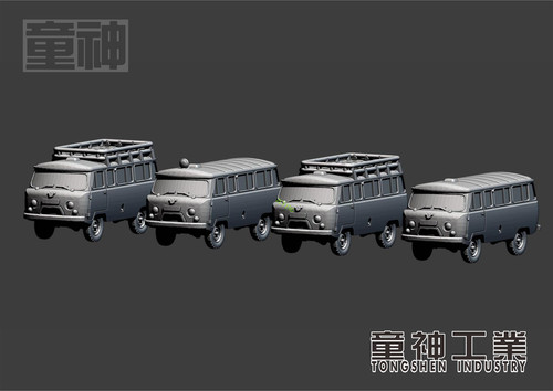 700 russian army watts - 1/700, "watts"