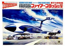 Thunderbirds are fireflash - are,