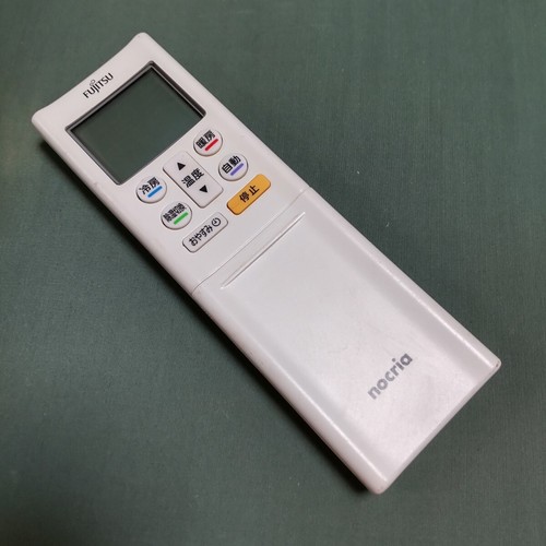 Fujitsu rfh2j air - fujitsu, ar-rfh2j