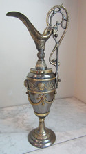 Vintage Victorian Ewer Pitcher