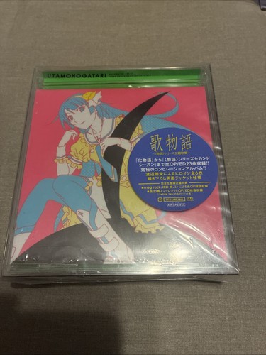Utamonogatari monogatari - utamonogatari,