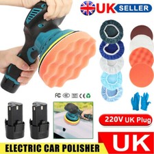 12V Battery-operated Professional Polishing Machine Polisher With 2x Battery Car