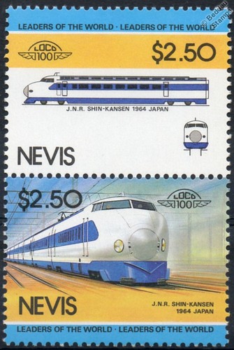 1964 jnr shinkansen bullet - jnr,