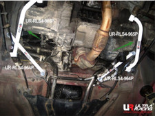 Rear Lower Side Bar for