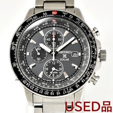 Seiko Prospex Solar Sky