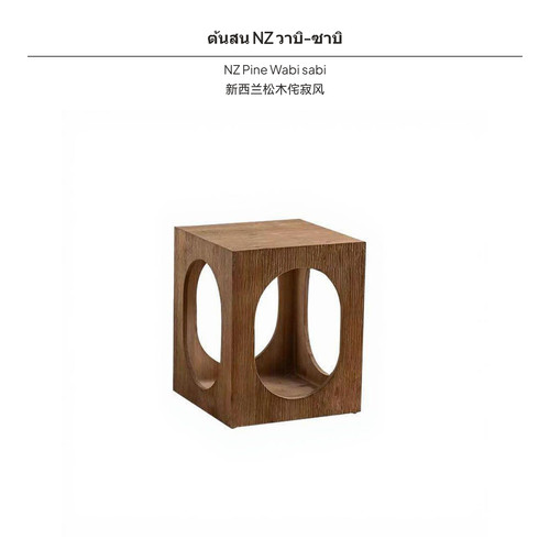 Ruixiang sturdy wood - sturdy,