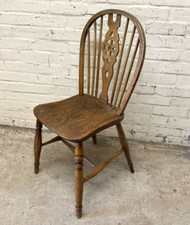 Antique Victorian Elm & Beech