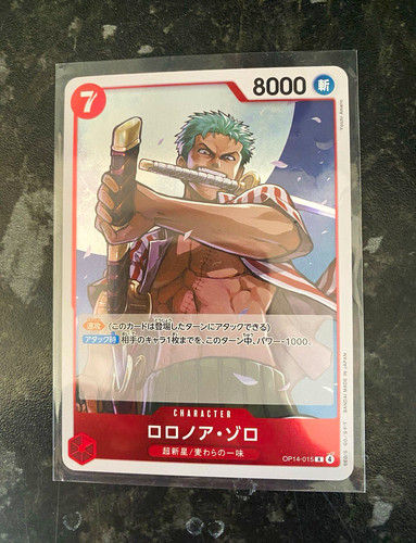 Bandai one piece card - piece, game