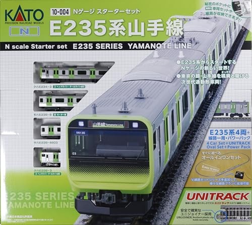 Kato gauge e235 series - kato,