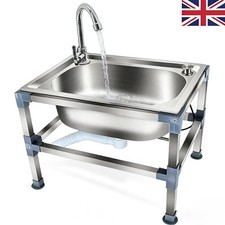 Stainless Steel Mop Sink