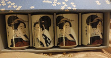 Set of 4 Japanese Geisha sake cups, boxed