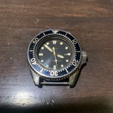 Old Seiko 150m Diver's Watch