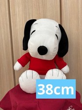 Snoopy stuffed animal large