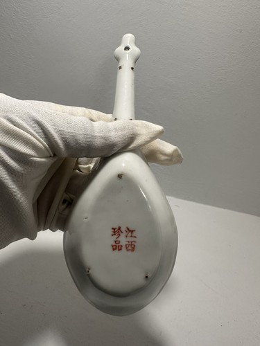 Unusual lovely chinese - unusual,