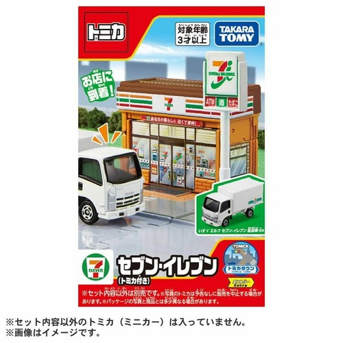 Takara tomy tomica world - tomy,