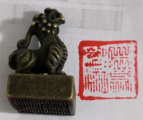 Ancient chinese tibetan - ancient,
