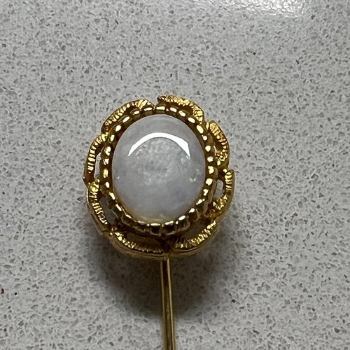 Vintage gold tone - tone, oval