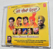MELE DIYAAN RAUNKAAN ~ not