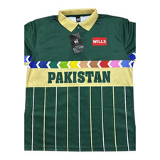 Pakistan Cricket 1996 ODI