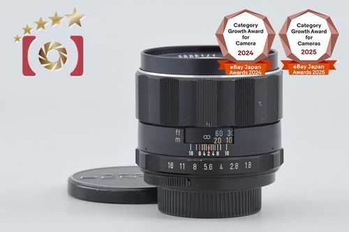 Pentax smc takumar 85mm 8 - 85mm, f/1.8