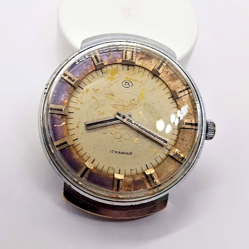 Vintage soviet russia ussr - soviet,