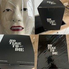 James Bond 007 Limited Edition