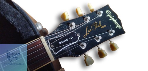 Epiphone japan les paul - les, neck