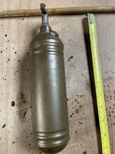 Vintage Small Brass Pyrene