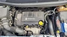 A14NEL VAUXHALL MERIVA ENGINE