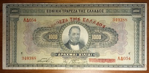 Large banknote greece 1000 - greece,