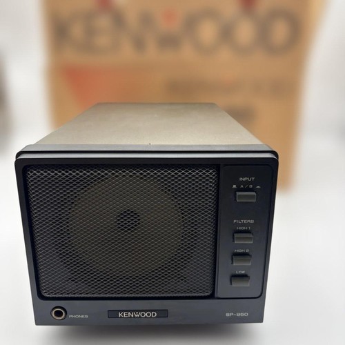Kenwood 950 external - kenwood,