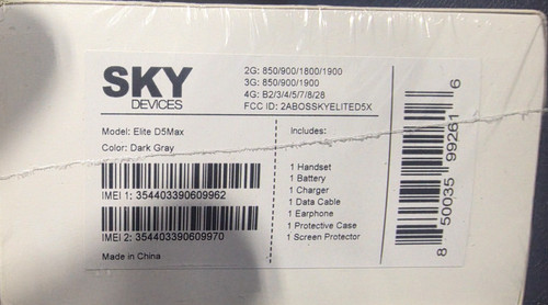 Sky elite max - d5,