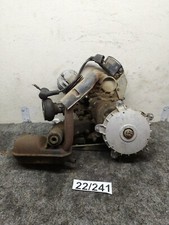 Original Complete Engine