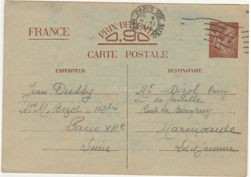 Postal stationery france - postal,