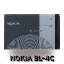 New Nokia BL-4C Battery