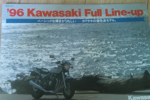 1996 line kawasaki - 1996, japan