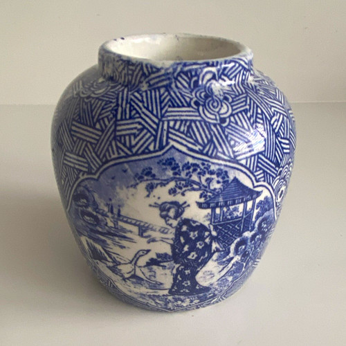 Ginger jar oriental blue - oriental,