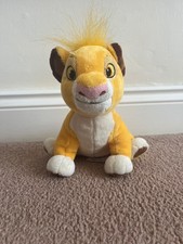 Disney The Lion King Simba plush 7” soft toy
