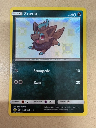 Pokemon zorua sv25 sv94 - zorua, rare