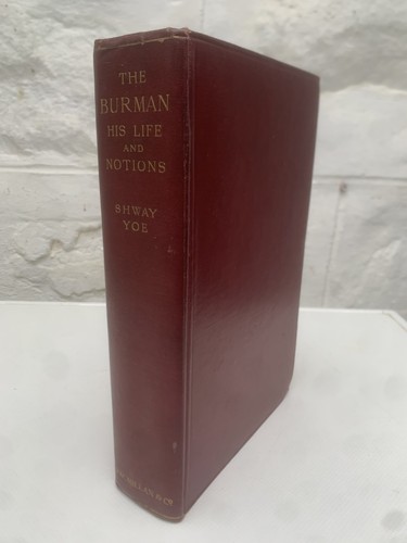 The burman his - the,