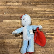 2017 Iggle Piggle In The Night