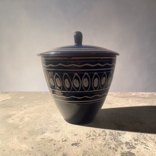 Unique lidded pot piece - pot, is