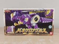 Power Rangers Dino Thunder