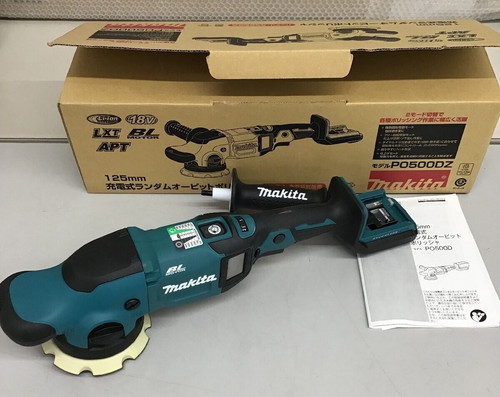 Makita po500dz cordless - makita,