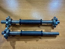 (2) 14" x 1” Barbell Handle Bars w/ Screw Spin Collars & Rubberized Handles