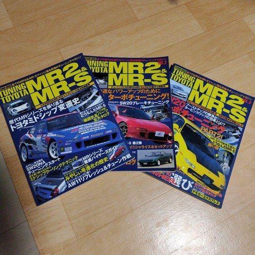 Tuning toyota mr2 mrs - mr2&mrs, vol.1-3