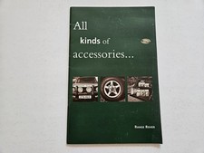RANGE ROVER CLASSIC ACCESSORIES SALES BROCHURE 1993 1994