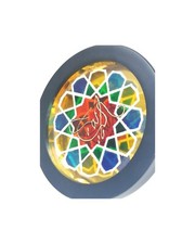 Original Islamic wall art hand